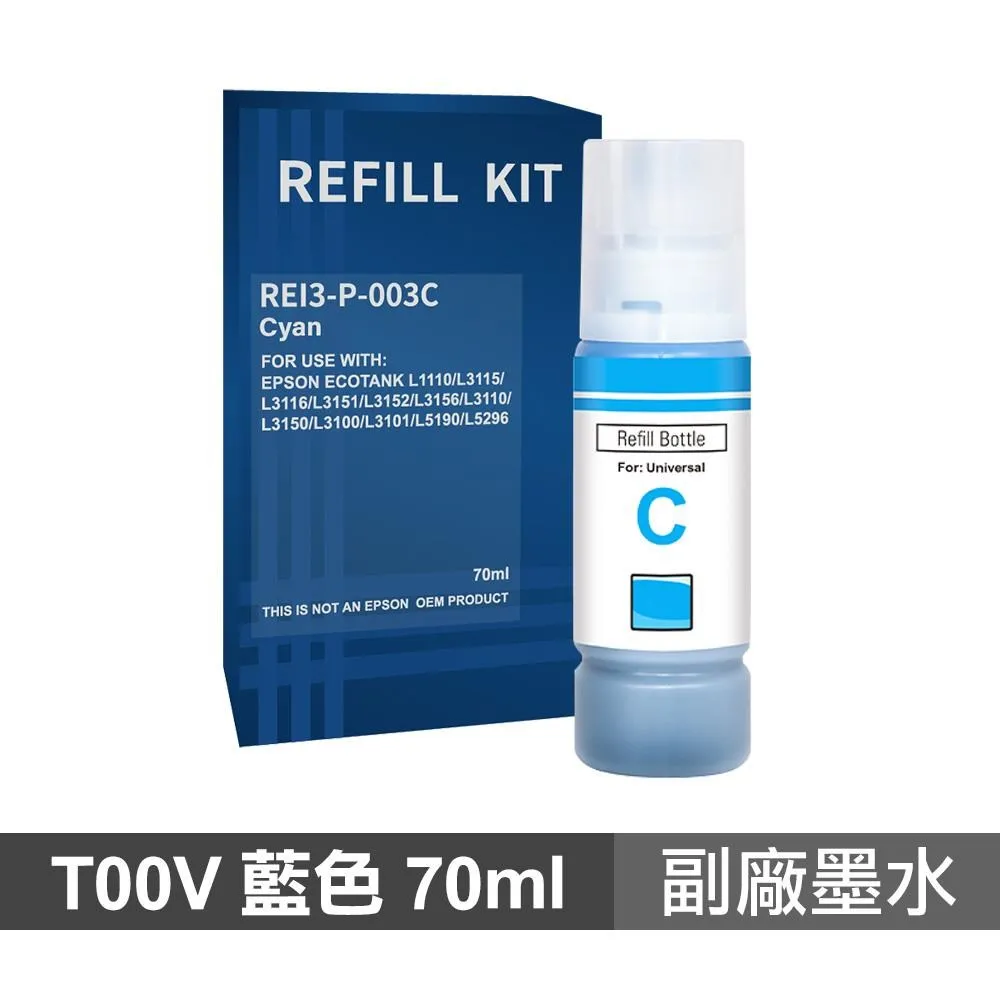 l1110/l3110/l3116/l3150/l5190/l5196 高雄 可自取 原廠墨水- 裸裝組合包 歷史價格詳細信息