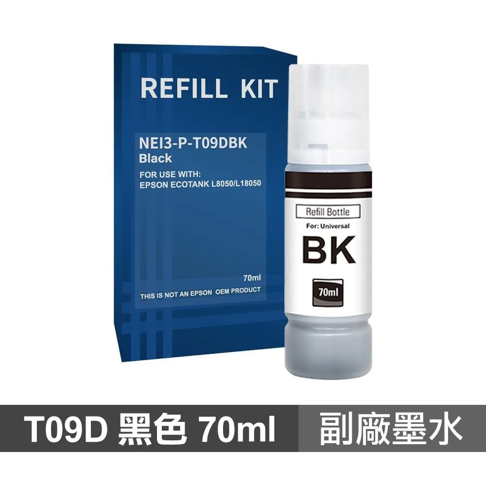 EPSON T04D100 T04D 原廠廢墨盒 適用:L6170 L6190 WF2861 L6490 L14150 歷史價格詳細信息