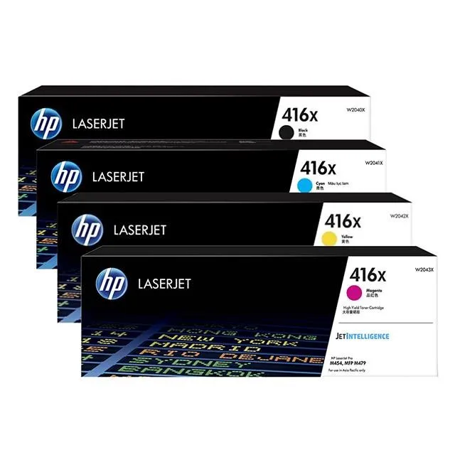 HP 四色一組 416A 原廠碳粉匣 W2040A W2041A W2042A W2043A 適用 M454dw 歷史價格詳細信息