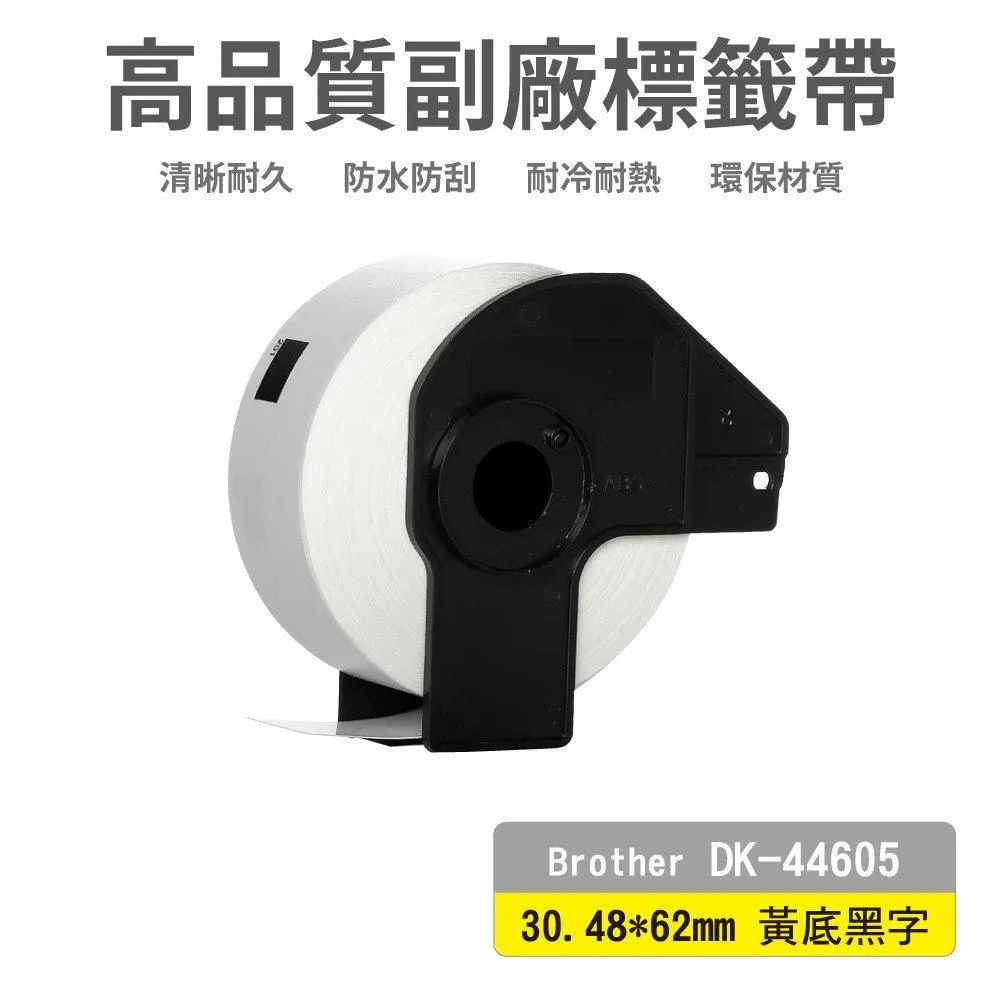 30-48碼 135公斤可選 專櫃大碼牛仔褲男 寬鬆牛仔褲 加肥加大彈力老爹褲 肥佬直筒休閒長褲 潮流 歷史價格詳細信息