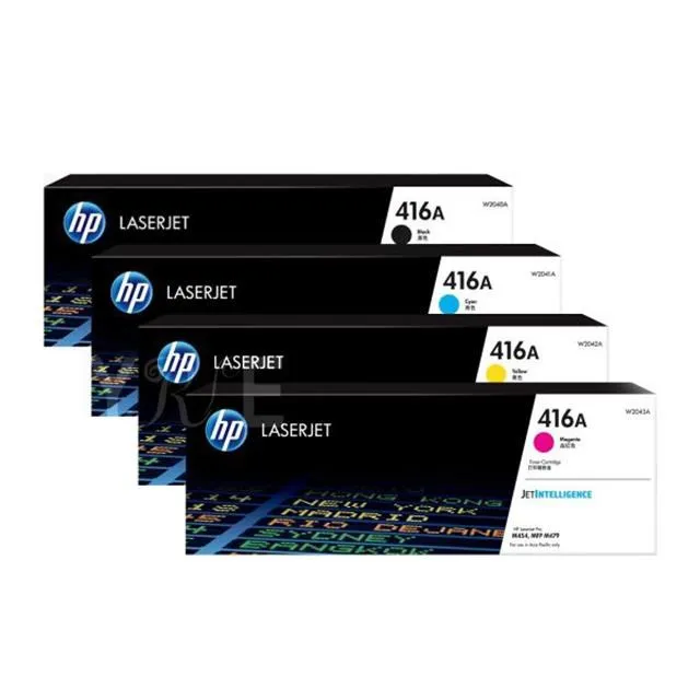 HP W2043A/416紅色相容碳粉匣(全新晶片)適用: M454nw / M454dn / M454dw 歷史價格詳細信息