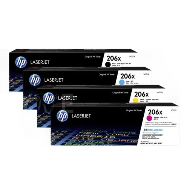 HP 206X 高印量洋紅色原廠碳粉匣 W2113X 適用 M255dw/M283fdw/MFP M282nw 歷史價格詳細信息
