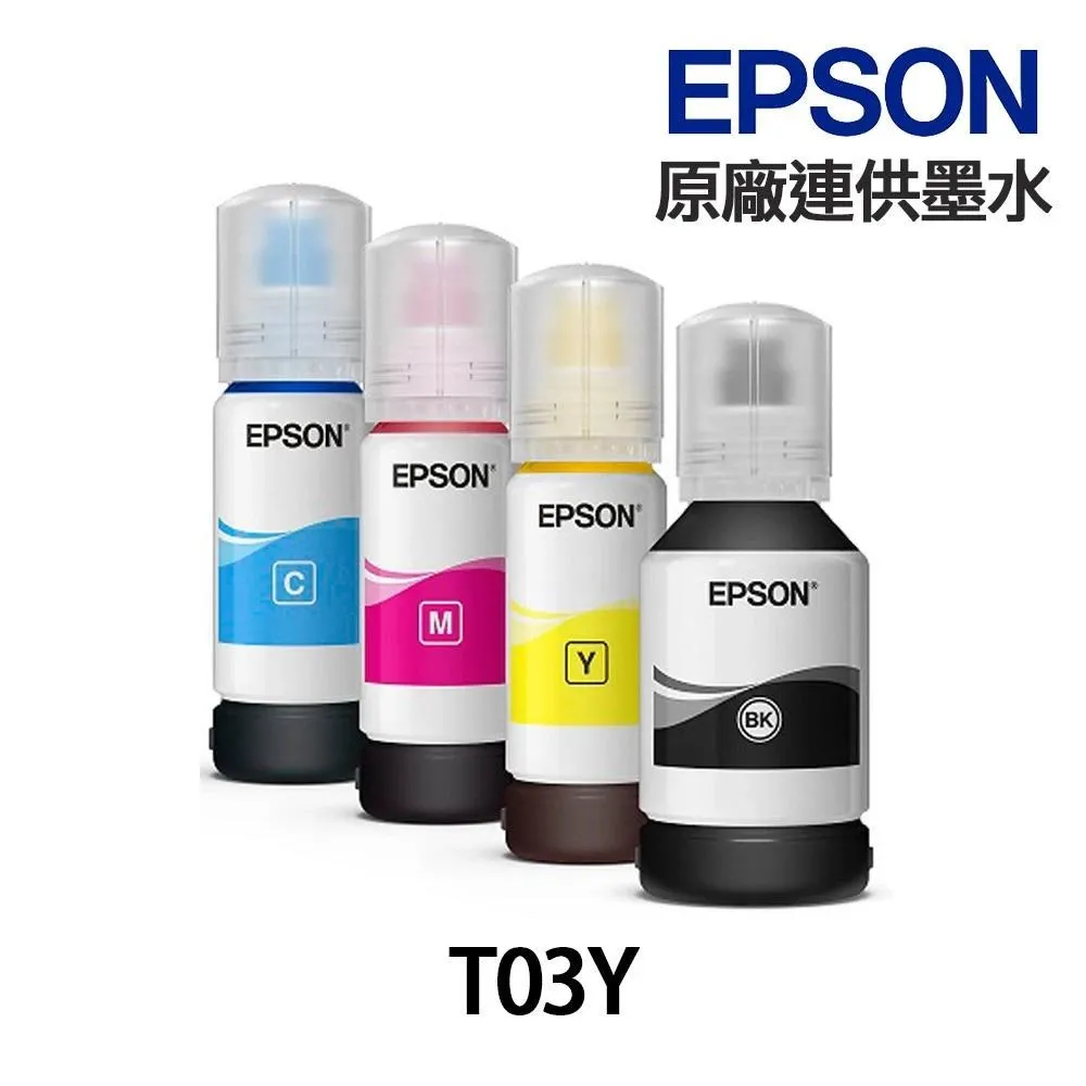 EPSON 001彩色任選 寫真型相容墨水/填充墨水/補充墨水 L4160 / L6170 / L6190 /001/T03Y100 歷史價格詳細信息