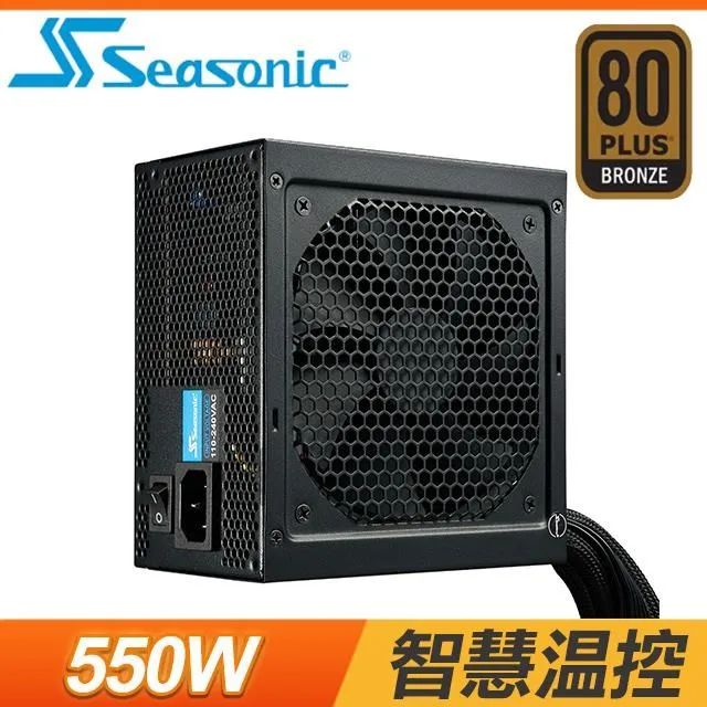 Seasonic 海韻 S12III-550 80 PLUS 銅牌 電源供應器 五年保固 歷史價格詳細信息