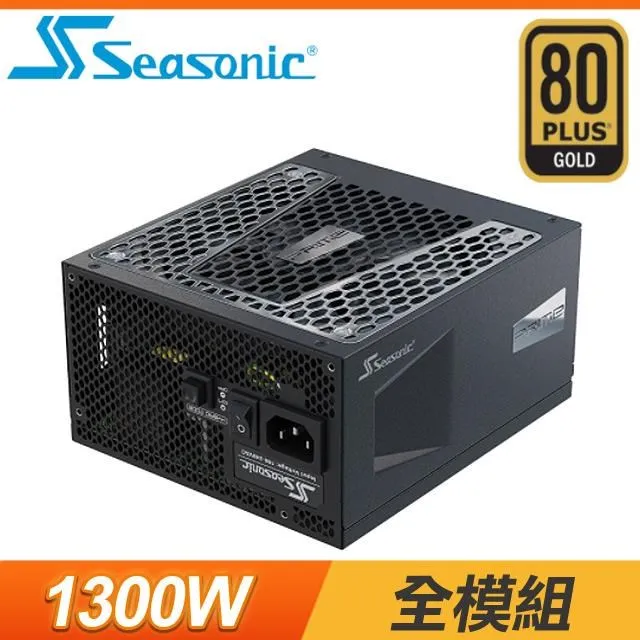 海韻 Seasonic PRIME GX 1000 金牌 / 全模 電源供應器 歷史價格詳細信息