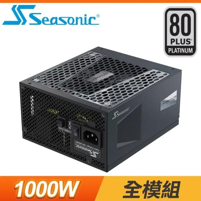 海韻 Seasonic PRIME PX 850 白金/全模 電源供應器 歷史價格詳細信息