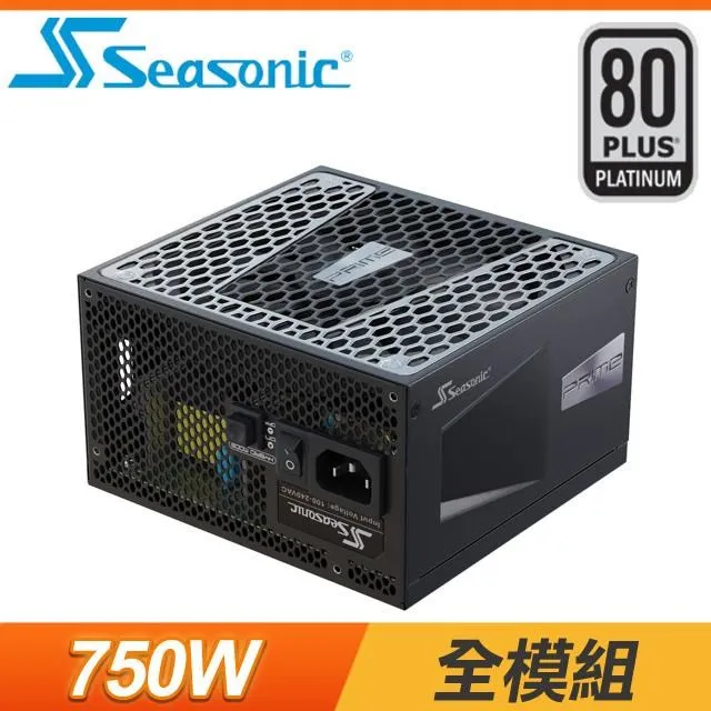 海韻 Seasonic PRIME PX 850 白金/全模 電源供應器 歷史價格詳細信息
