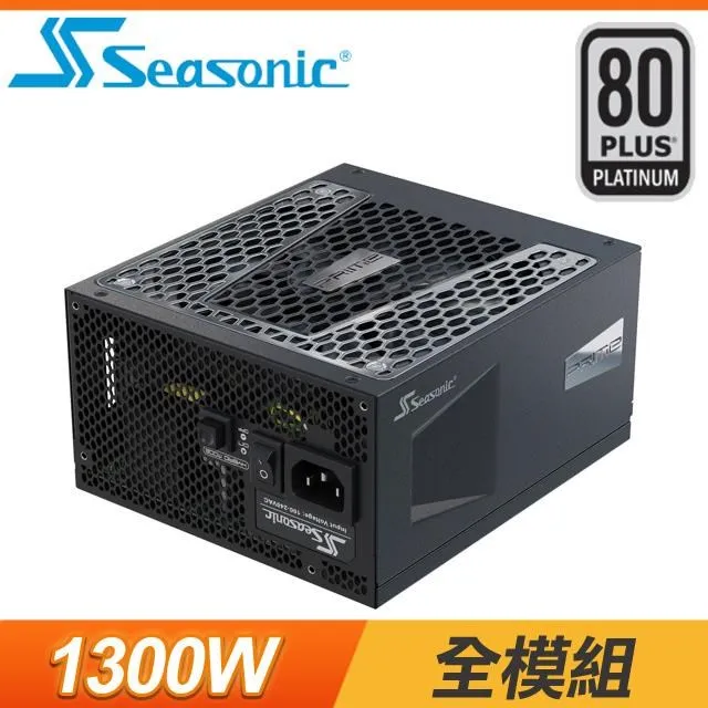 海韻 Seasonic PRIME PX 850 白金/全模 電源供應器 歷史價格詳細信息