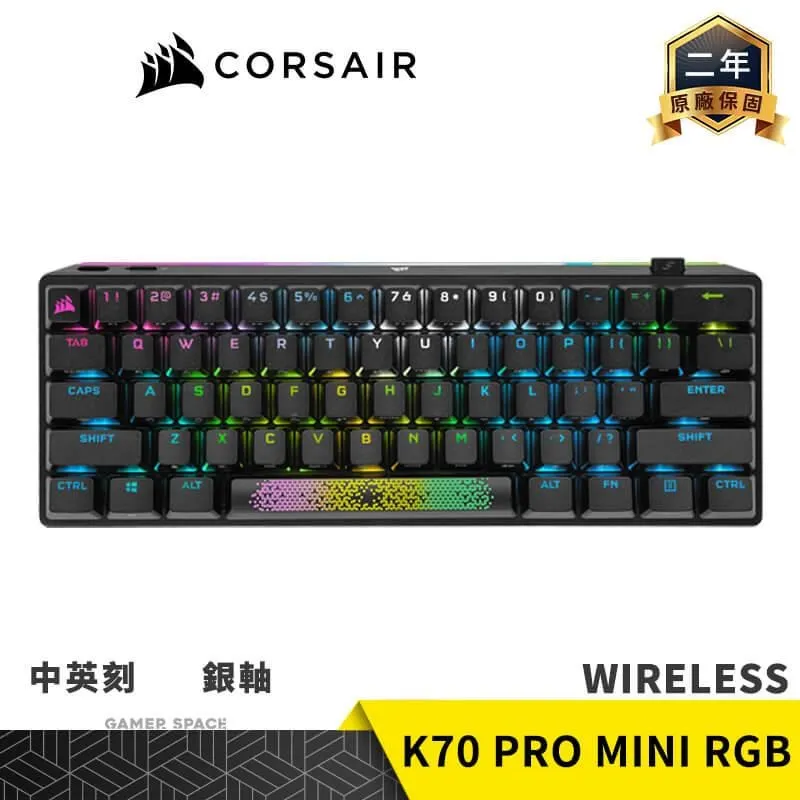 海盜船 CORSAIR K70 PRO MINI 紅軸RGB無線機械式鍵盤(英文鍵盤)-白 歷史價格詳細信息