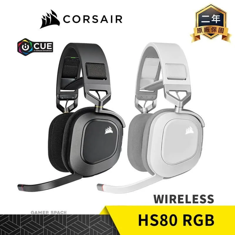 CORSAIR HS80 RGB 無線耳機/電競耳機/藍芽耳機/環繞音效/紫藍粉色 歷史價格詳細信息