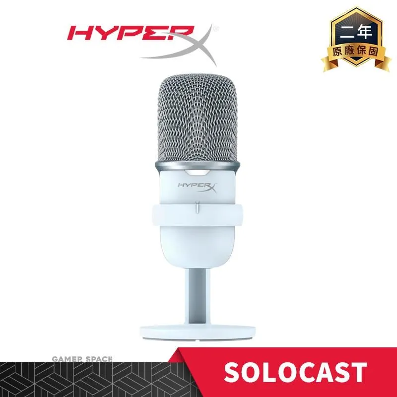HyperX SoloCast USB 麥克風(白色) 現貨 廠商直送 歷史價格詳細信息