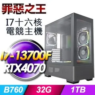 《罪惡之果-閱世界57》ISBN:9867759757│天培出版社│克萊．蘭霍 歷史價格詳細信息