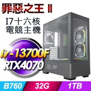 《罪惡之果-閱世界57》ISBN:9867759757│天培出版社│克萊．蘭霍 歷史價格詳細信息