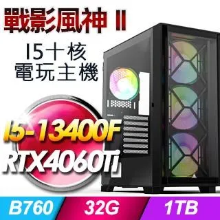 平津戰役~平津戰役與同一時期舉行的遼瀋戰役和淮海戰役，合稱為國共內戰大決戰階段的三大戰役。 歷史價格詳細信息