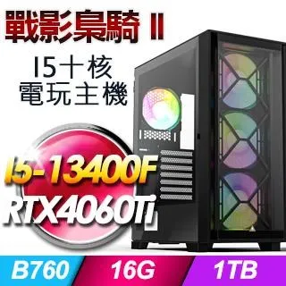 平津戰役~平津戰役與同一時期舉行的遼瀋戰役和淮海戰役，合稱為國共內戰大決戰階段的三大戰役。 歷史價格詳細信息