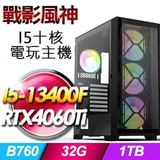 平津戰役~平津戰役與同一時期舉行的遼瀋戰役和淮海戰役，合稱為國共內戰大決戰階段的三大戰役。 歷史價格詳細信息