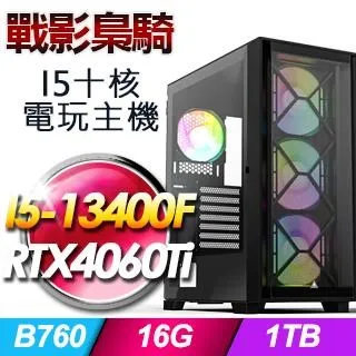 平津戰役~平津戰役與同一時期舉行的遼瀋戰役和淮海戰役，合稱為國共內戰大決戰階段的三大戰役。 歷史價格詳細信息