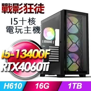 平津戰役~平津戰役與同一時期舉行的遼瀋戰役和淮海戰役，合稱為國共內戰大決戰階段的三大戰役。 歷史價格詳細信息