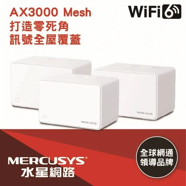 水星WIFI6 AX3000無線網卡 藍牙2.4G5G雙頻千兆臺式機內置PCI-E無線網卡無線WIFI接收器【原廠保固】 歷史價格詳細信息