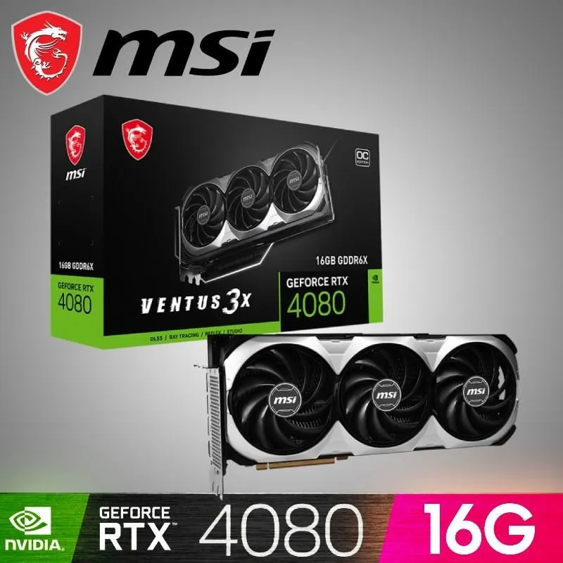 微星 GeForce RTX 4080 16GB SUPRIM X 顯示卡 歷史價格詳細信息