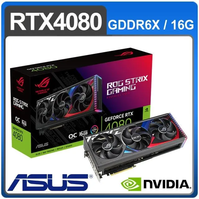 【ASUS 華碩】ROG-STRIX-RTX4080-O16G-GAMING 顯示卡 歷史價格詳細信息
