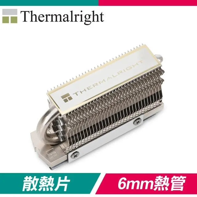 【THERMALRIGHT 利民】HR-09 2280 SSD散熱片『高雄程傑電腦』 歷史價格詳細信息