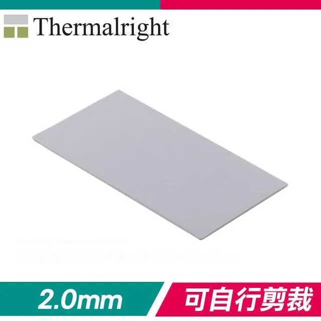 【利民Thermalright】ODYSSEY THERMAL PAD (1.5mm/2.0mm) 散熱片 歷史價格詳細信息