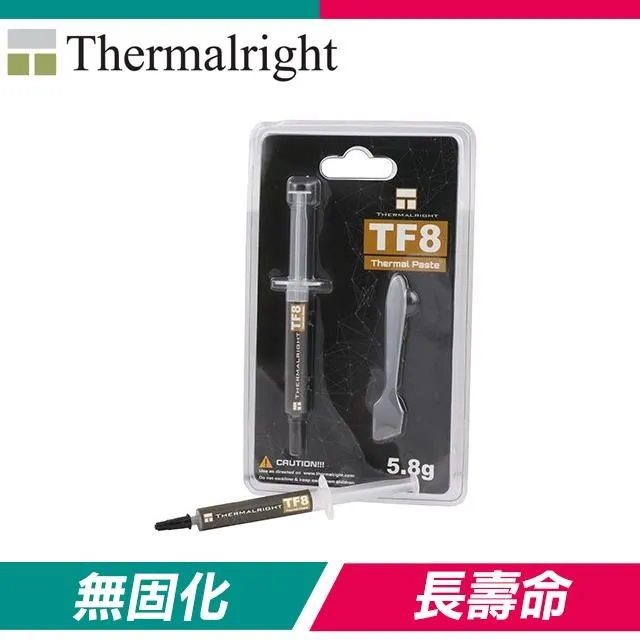 利民 Thermalright TF8 導熱膏 歷史價格詳細信息