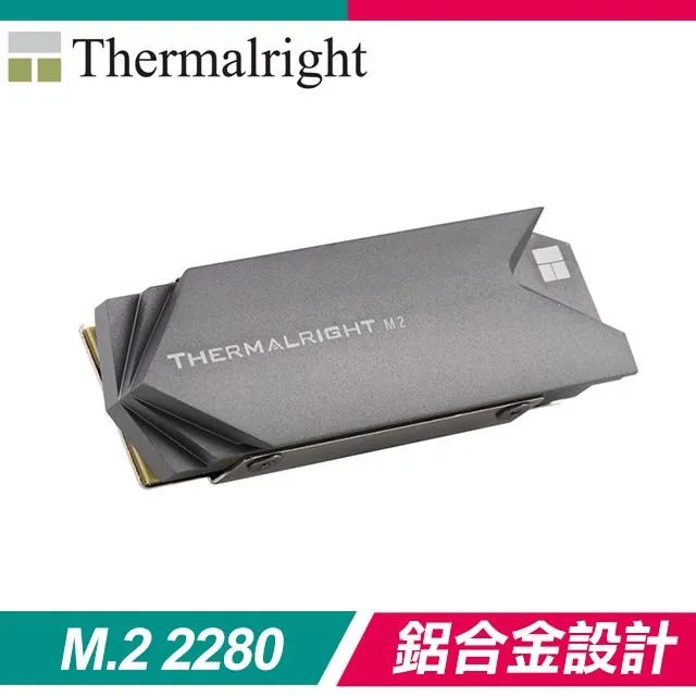 2280ssd固態m2nvme筆記本桌上型電腦硬體pciem .2固態1 歷史價格詳細信息