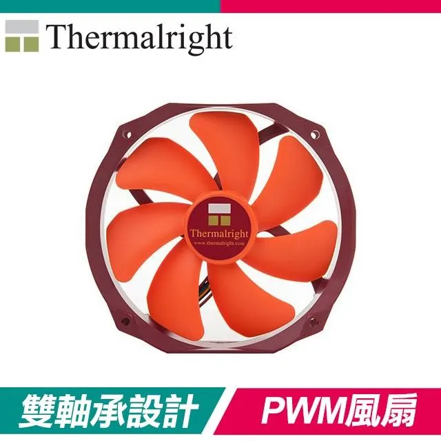 Thermalright利民 TY-143 14cm/PWM/雙滾珠軸承溫控扇/機殼風扇/原價屋 歷史價格詳細信息