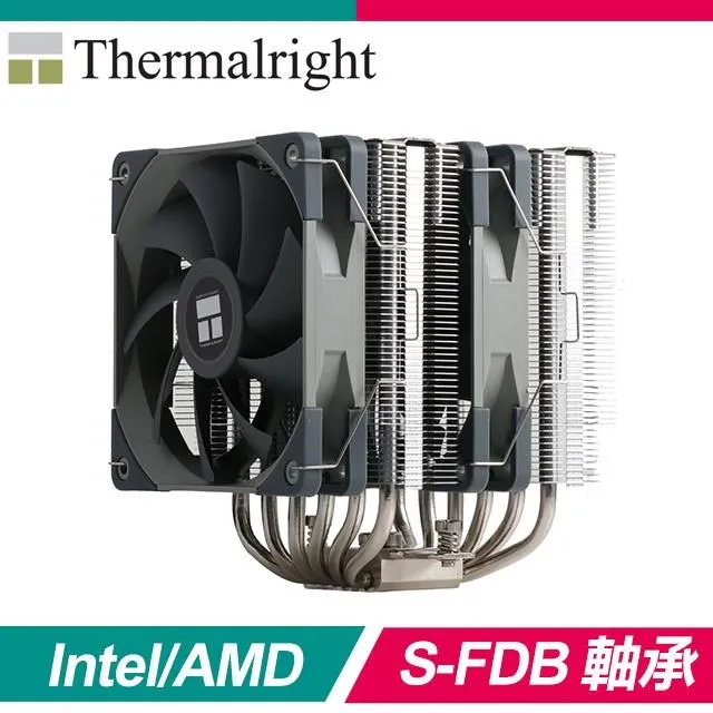 【THERMALRIGHT 利民】Assassin X 120 Refined SE 單塔散熱器『程傑電腦』 歷史價格詳細信息