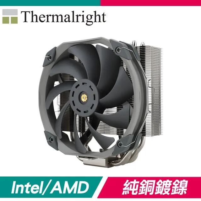 【THERMALRIGHT 利民】TA 120 EX 單塔散熱器『高雄程傑電腦』 歷史價格詳細信息