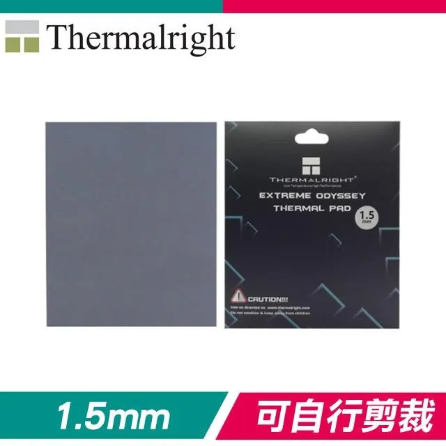 【利民Thermalright】ODYSSEY THERMAL PAD (1.5mm/2.0mm) 散熱片 歷史價格詳細信息