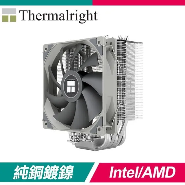 Thermalright 利民單塔性能王塔散 TA 120 EX CPU散熱器 歷史價格詳細信息