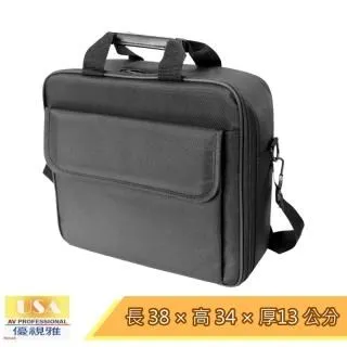 USA優視雅-中大號投影機背包(擁有手提和背帶，使用更便利) 歷史價格詳細信息