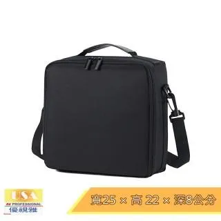 【USA優視雅】微型投影機背包★背包規格(高22x寬25x厚8cm) 歷史價格詳細信息