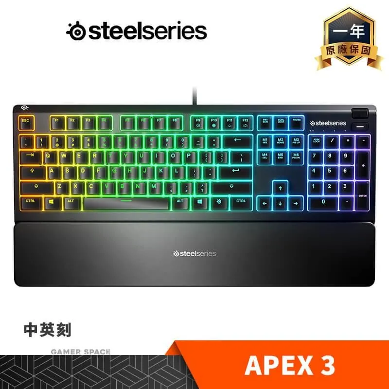 Steelseries 賽睿 APEX3 薄膜中文鍵盤 有線/IP32 防潑水【現貨】【GAME休閒館】 歷史價格詳細信息