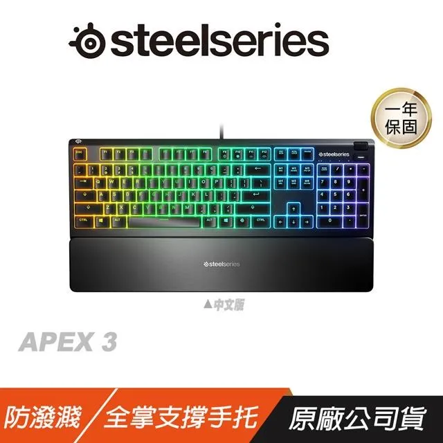 【APEX】3米彩色星星聖誕造型LED燈串_附遙控器(聖誕窗簾燈 冰條燈 聖誕佈置 聖誕燈 派對) 歷史價格詳細信息