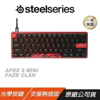 SteelSeries 賽睿 Apex 9 TKL 有線電競鍵盤-英文 歷史價格詳細信息