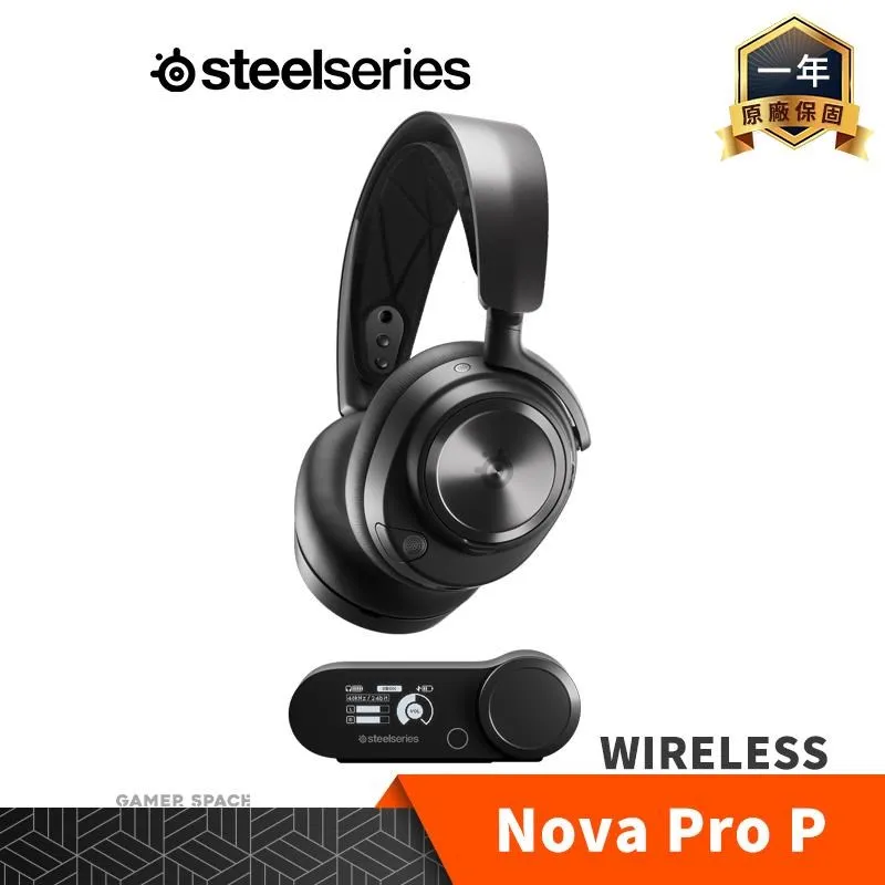 Steelseries 賽睿 Arctis Nova Pro P Wireless 無線電競耳機 白色 歷史價格詳細信息