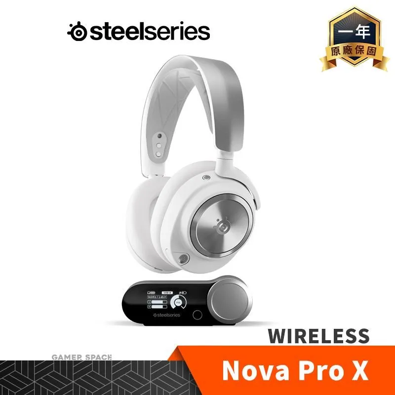 Steelseries 賽睿 Arctis Nova Pro X 電競耳機 XBOX GameDAC 2 玩家空間 歷史價格詳細信息