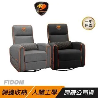 旋轉工學握把型前臂拐杖（單入） 歷史價格詳細信息