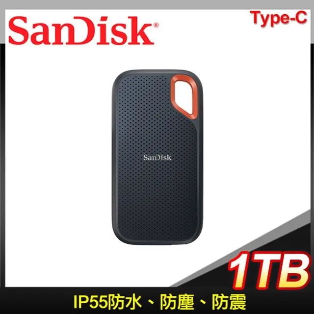 【SanDisk】E61 Extreme Portable SSD 1TB 行動固態硬碟 歷史價格詳細信息