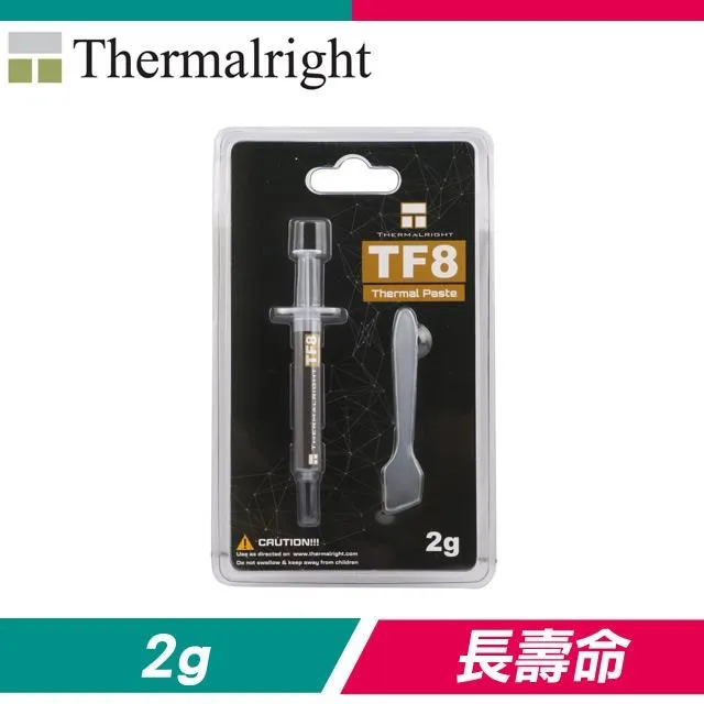 利民 Thermalright TF8 導熱膏 歷史價格詳細信息