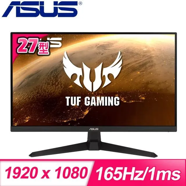 ASUS TUF Gaming VG277Q1A 電競螢幕 電腦螢幕 遊戲螢幕 華碩螢幕 27吋 165Hz 歷史價格詳細信息