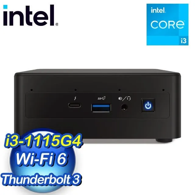 Intel NUC RNUC11PAHI70Z00 迷你電腦/I7/Iris Xe/WIFI 6/藍芽5.0/光華商場 歷史價格詳細信息