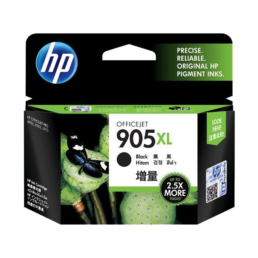 HP 955XL 高容量原廠黑色墨水匣 可印張數2000張 / NO.955XL 歷史價格詳細信息