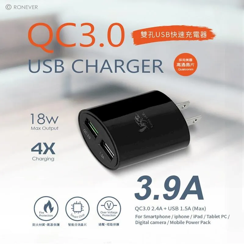 QC3.0⚡極速車用電源雙擴充器⚡車充(3孔USB、2孔點煙孔)車載充電器 手機平板 汽車車充 車用充電插頭 點煙器 歷史價格詳細信息