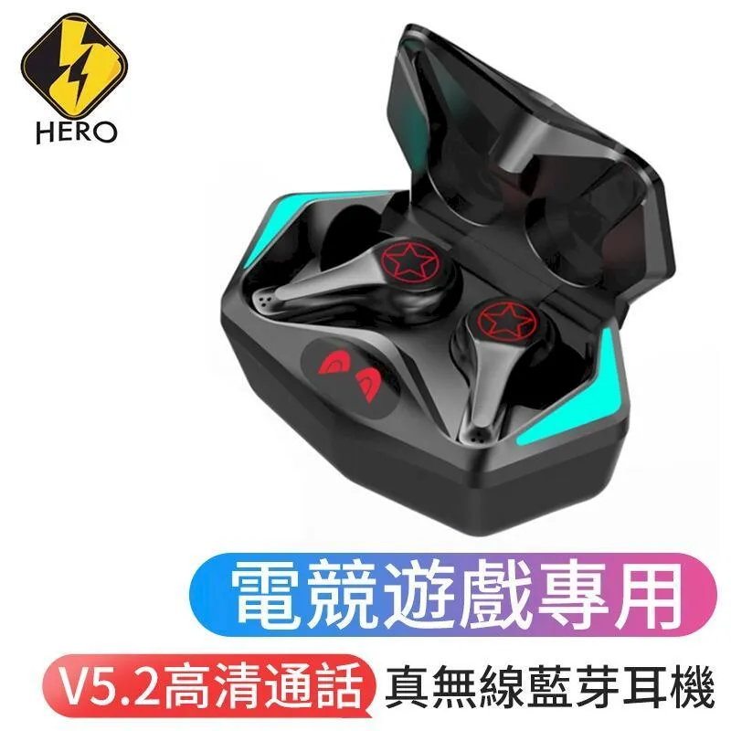 耳機模型電子產品手板模型相機電子設備快速成型模具塑膠模型手板 歷史價格詳細信息