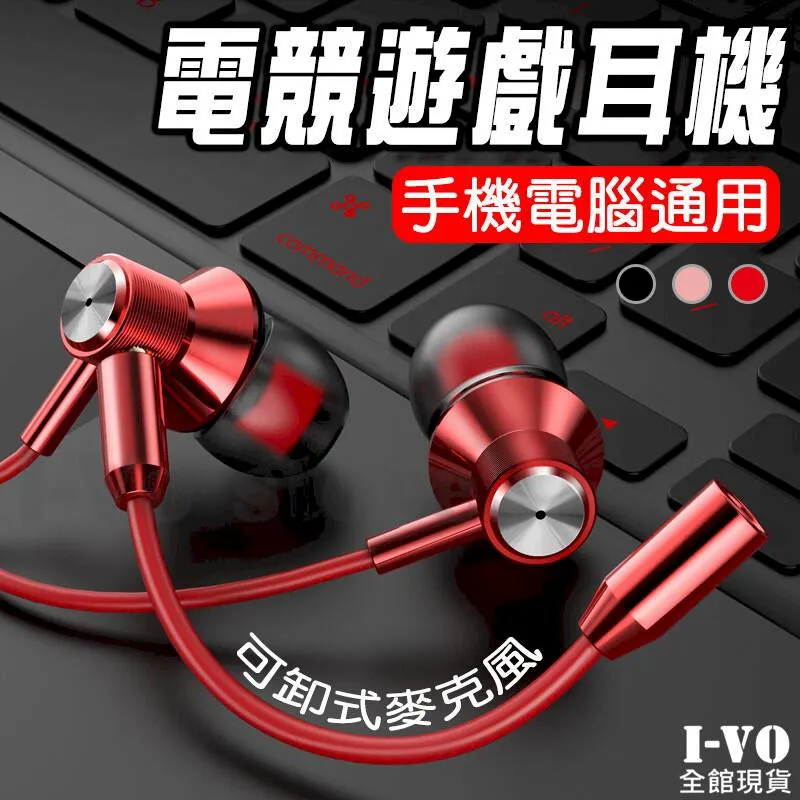 聽音辨位語音模塊 語音模塊 支持二維和三維聽音辨位 歷史價格詳細信息